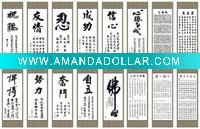 Wholesale CANE WALLSCROLL CALENDAR
