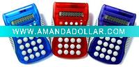 Wholesale Promotional Calculator