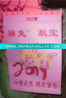 Wholesale hot! non woven calendar NWB383