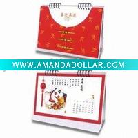 spiral calendar