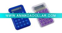 Mini Calculator