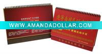 2011 New table calendar