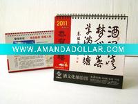 table calendar