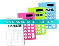Wholesale calculator