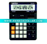 Wholesale calculator