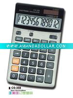 calculator