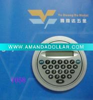 Wholesale calculator