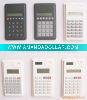 Wholesale calculators