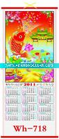 color printed calendar WH-718