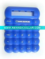 Wholesale calculator