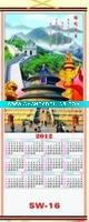 handmade paper calendar 2012