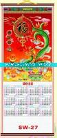 cartoon yearly calendar 2012