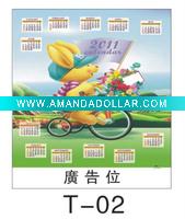 Wholesale calendar CC--295