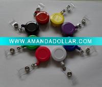 pull reel