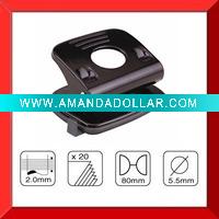 Wholesale Paper Puncher