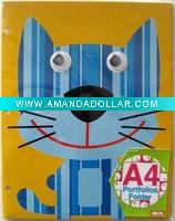 Cute clip file
