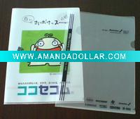 Wholesale File Folder