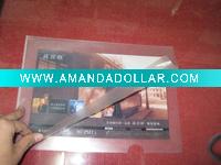pp file folder