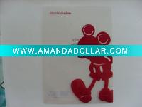 pp clip file