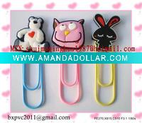 Wholesale animal shape pvc paper clips