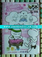 Wholesale PP book cover