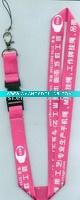 Wholesale printed polyester lanyard
