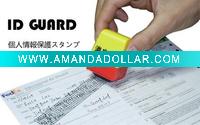 Wholesale ID Guard Stamp