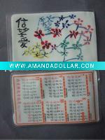 Wholesale promotional card holder/gift card case /advertising card holder