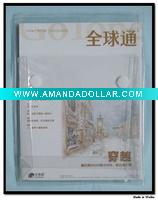 Wholesale clear plastic book cover