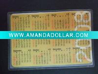 Wholesale promotional card holder/gift card case /advertising card holder