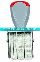 Wholesale data stamp