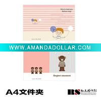 Wholesale new style pp binding cover for good quality