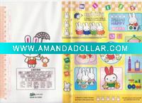 Wholesale PVC book cover