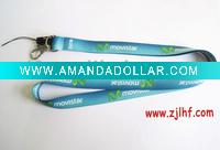 Wholesale MOVISTAR lanyard strap