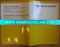PP book cover