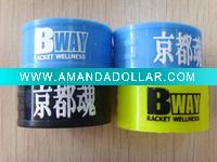 Tennis OverGrip Ring