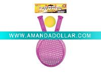 Wholesale Tennis Racket
