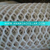 Oyster Mesh Bag