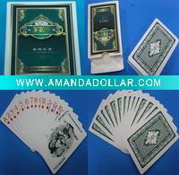amused play poker