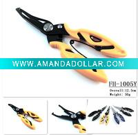 Good quality fishing equipment