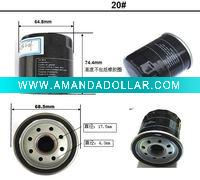 WS4967 lawnmower oil filter & WS4967 mower filter & WS4967 filter for garden machine