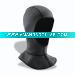 Wholesale mask