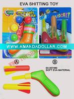 Wholesale shooting toy gun
