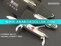 outdoor sharpen knife