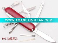 gift knife