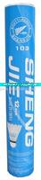 HOT SELL Badminton Shuttlecock shengjie No.103