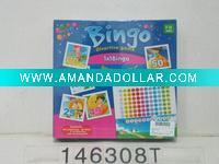 plastic toy puzzle game