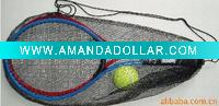Wholesale Badminton Racket