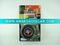 gambling game (Y12844011)