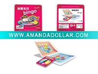 Magnetic Chess: Bingo Game
